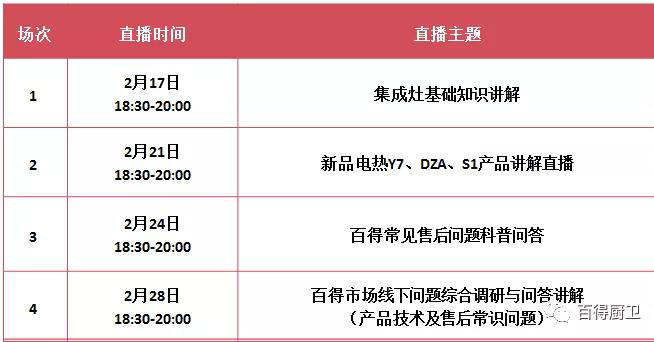 微信图片_20200316170423.jpg 微信图片_20200316170423.jpg
