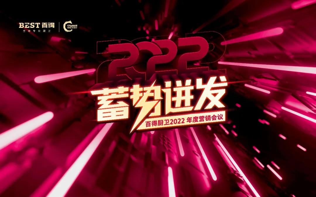 微信图片_20211220163416.jpg 微信图片_20211220163416.jpg