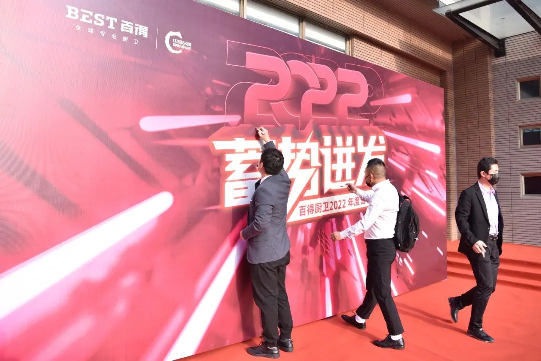 微信图片_20211220163535.jpg