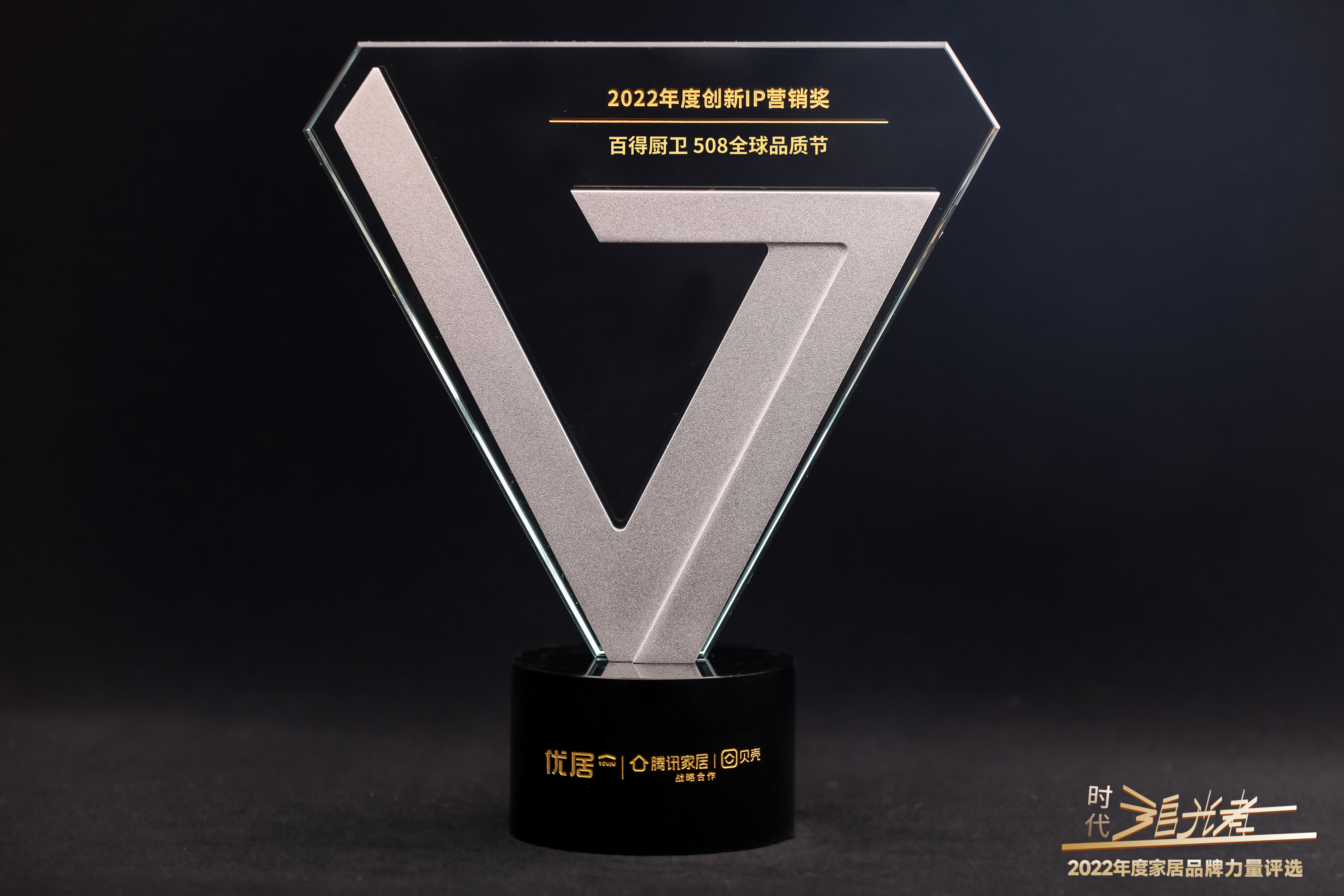 微信图片_20221201112359.jpg 微信图片_20221201112359.jpg