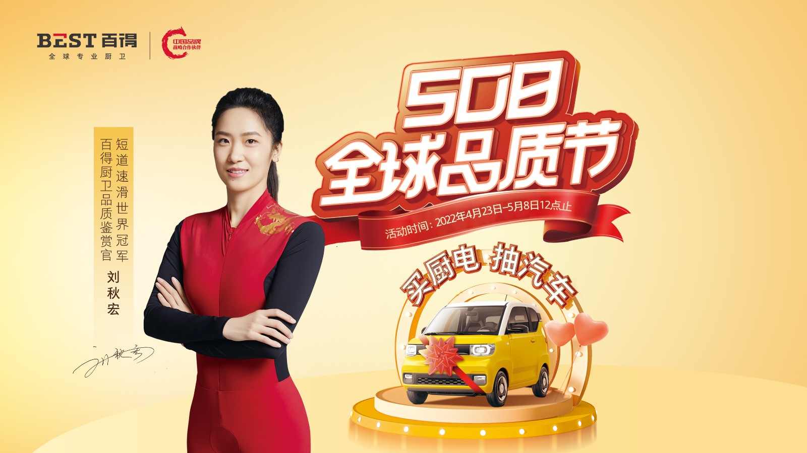 PPT封面.jpg PPT封面.jpg