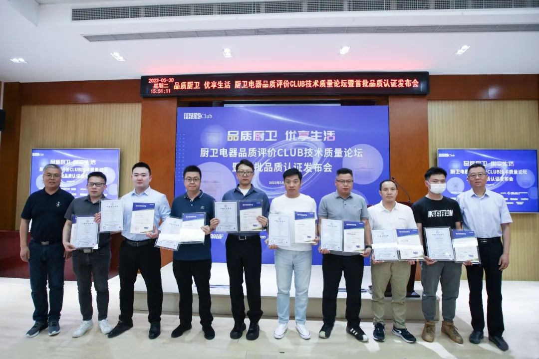 微信图片_20230703110921.jpg 微信图片_20230703110921.jpg