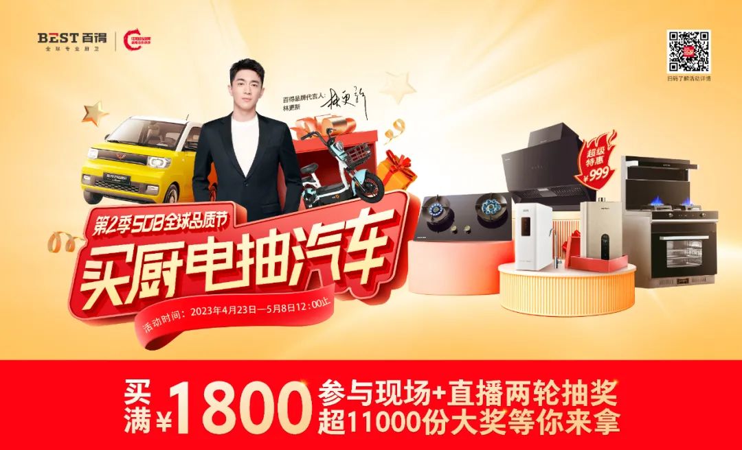 微信图片_20240103093747.jpg 微信图片_20240103093747.jpg