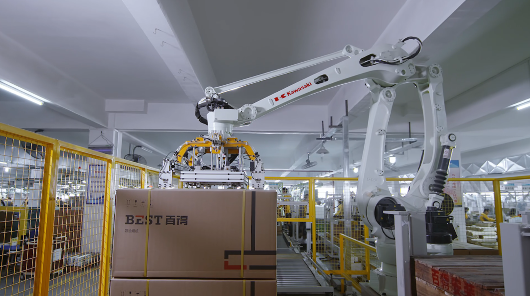 微信图片_20240103093755.png 微信图片_20240103093755.png