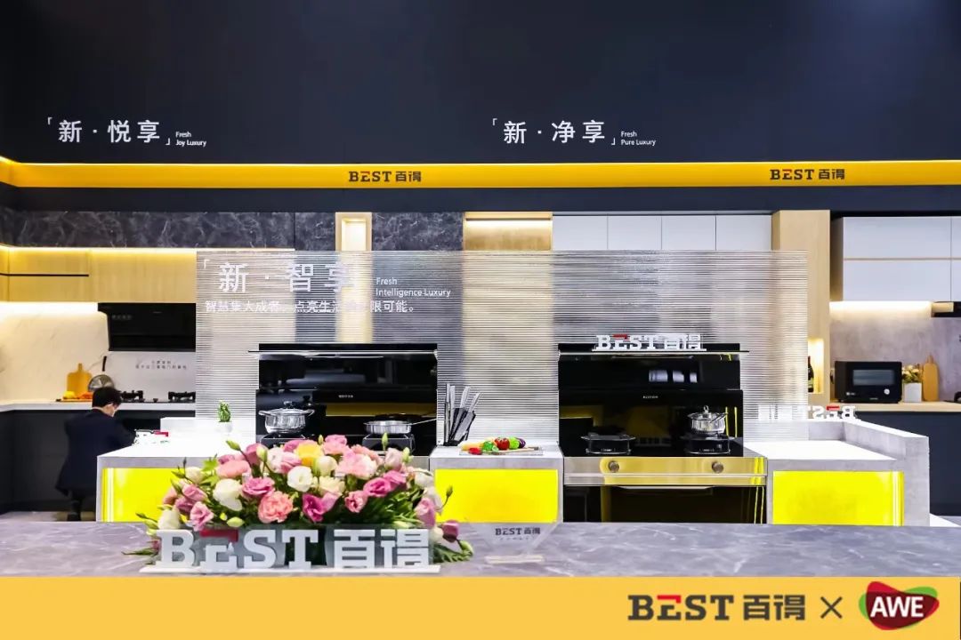 微信图片_20240103093758.jpg 微信图片_20240103093758.jpg