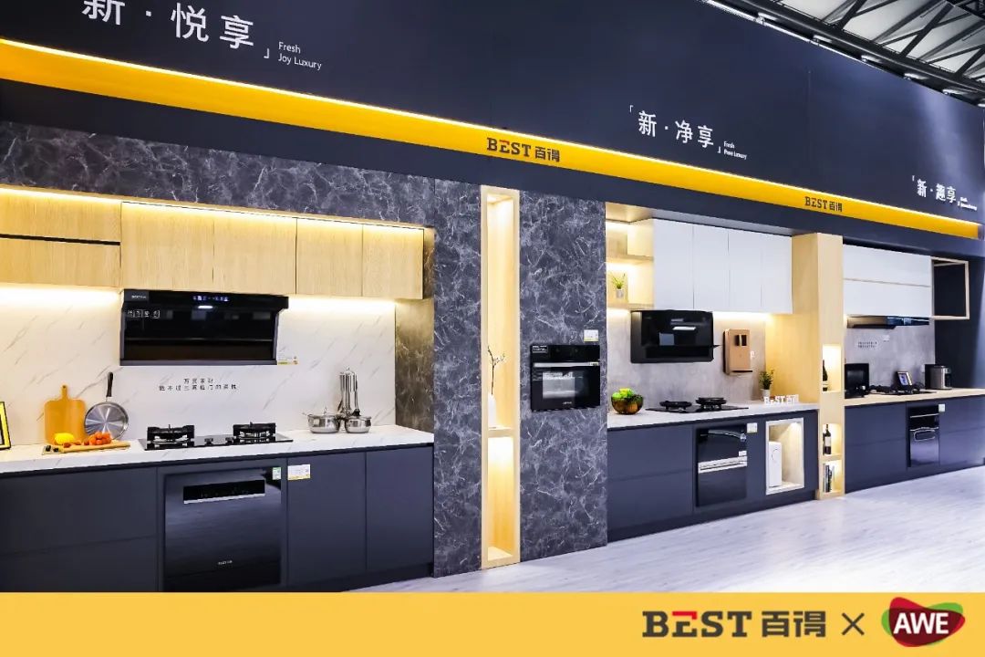 微信图片_20240103093801.jpg 微信图片_20240103093801.jpg