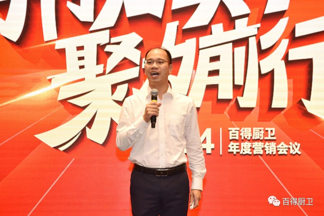 微信图片_20240103093853.jpg 微信图片_20240103093853.jpg