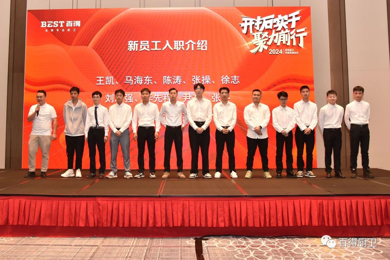 微信图片_20240103093915.jpg 微信图片_20240103093915.jpg