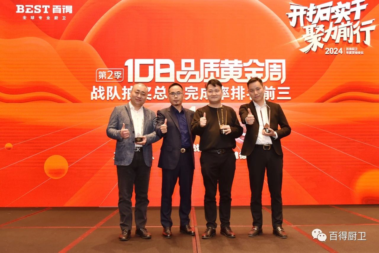 微信图片_20240103093918.jpg 微信图片_20240103093918.jpg