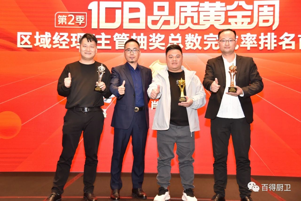 微信图片_20240103093921.jpg 微信图片_20240103093921.jpg