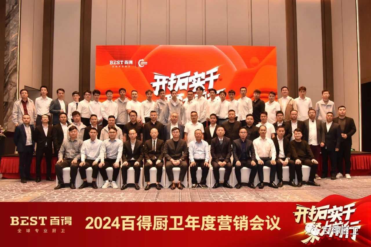 微信图片_20240103093925.jpg 微信图片_20240103093925.jpg