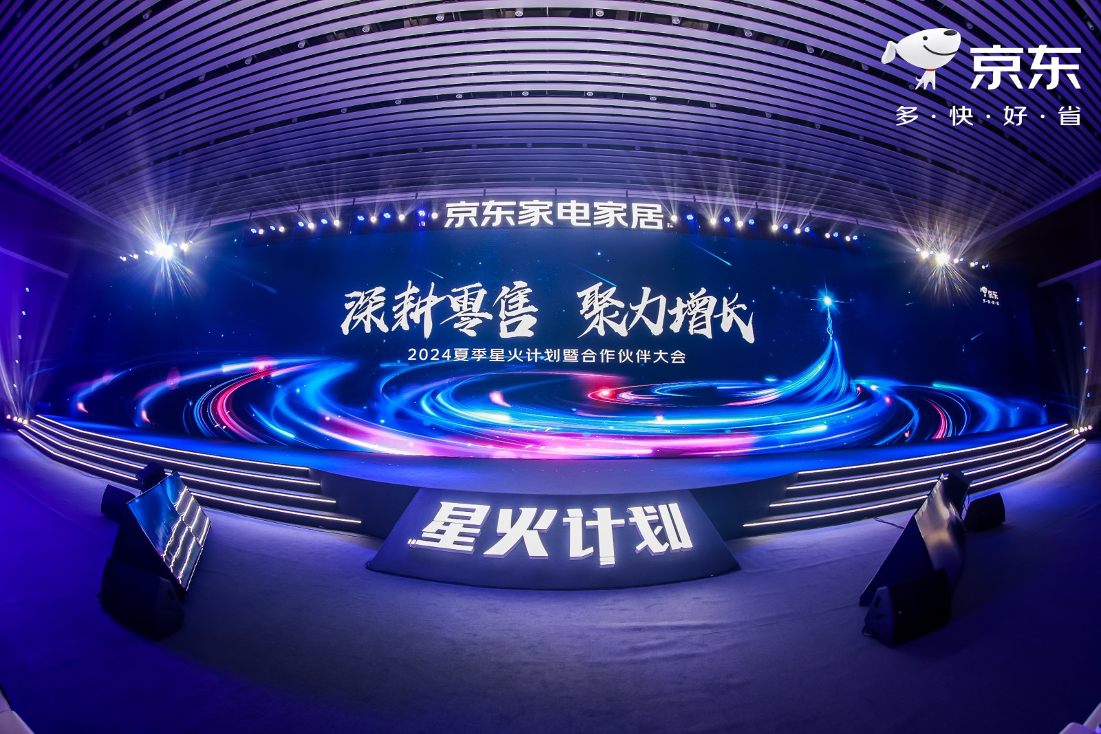 5V3A0529.jpg 5V3A0529.jpg