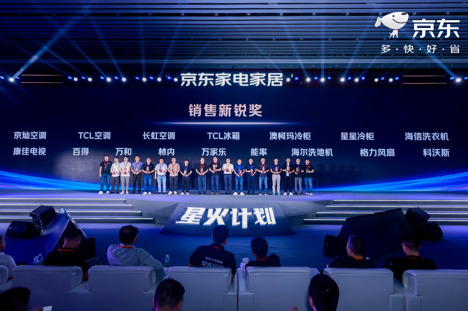 微信图片_20240719161346.jpg 微信图片_20240719161346.jpg