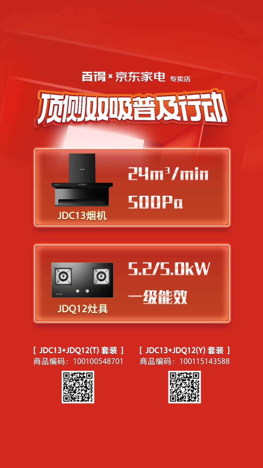 微信图片_20240722090235.jpg 微信图片_20240722090235.jpg