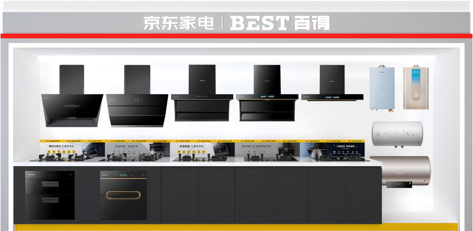 微信图片_20240723090145.jpg 微信图片_20240723090145.jpg