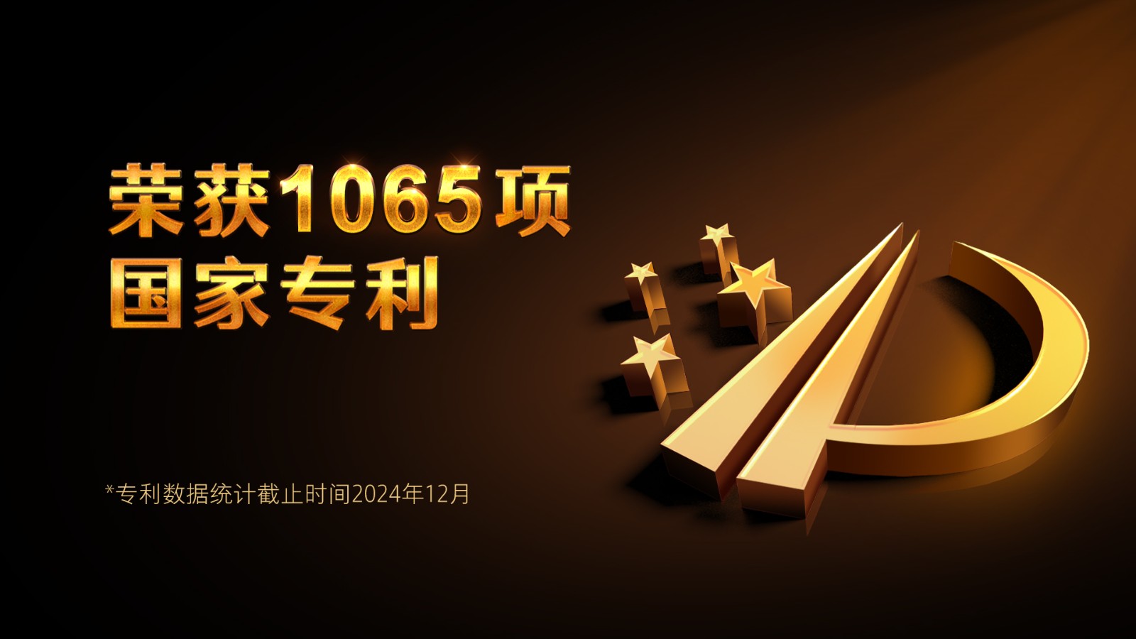 专利169.jpg 专利169.jpg