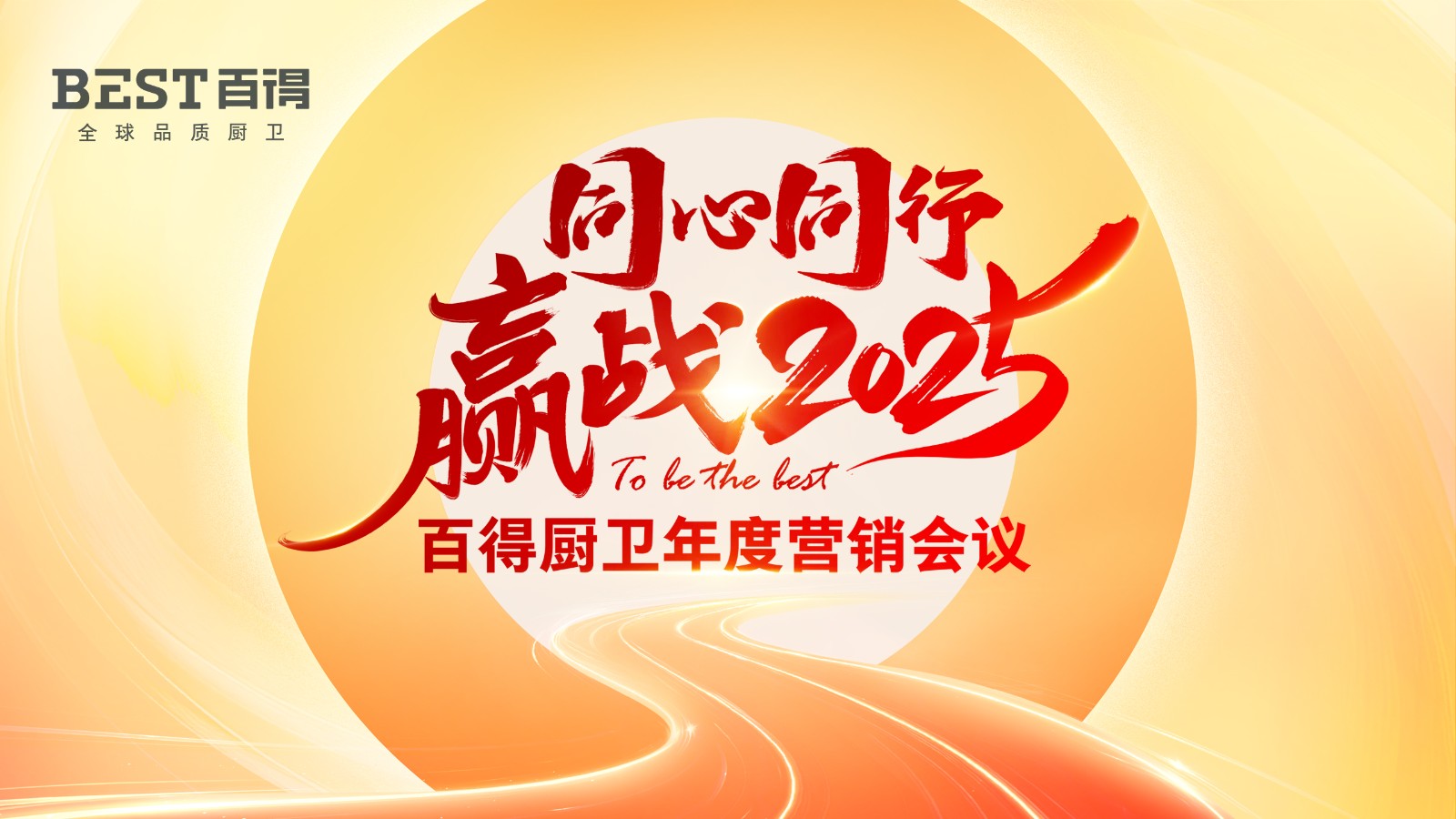 主K169.jpg 主K169.jpg