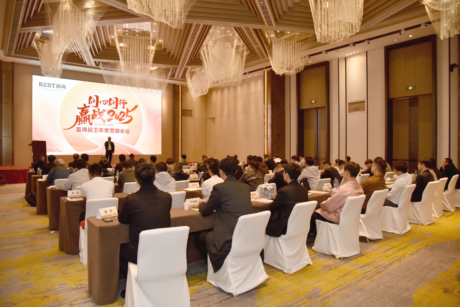 DSC_1651.jpg DSC_1651.jpg