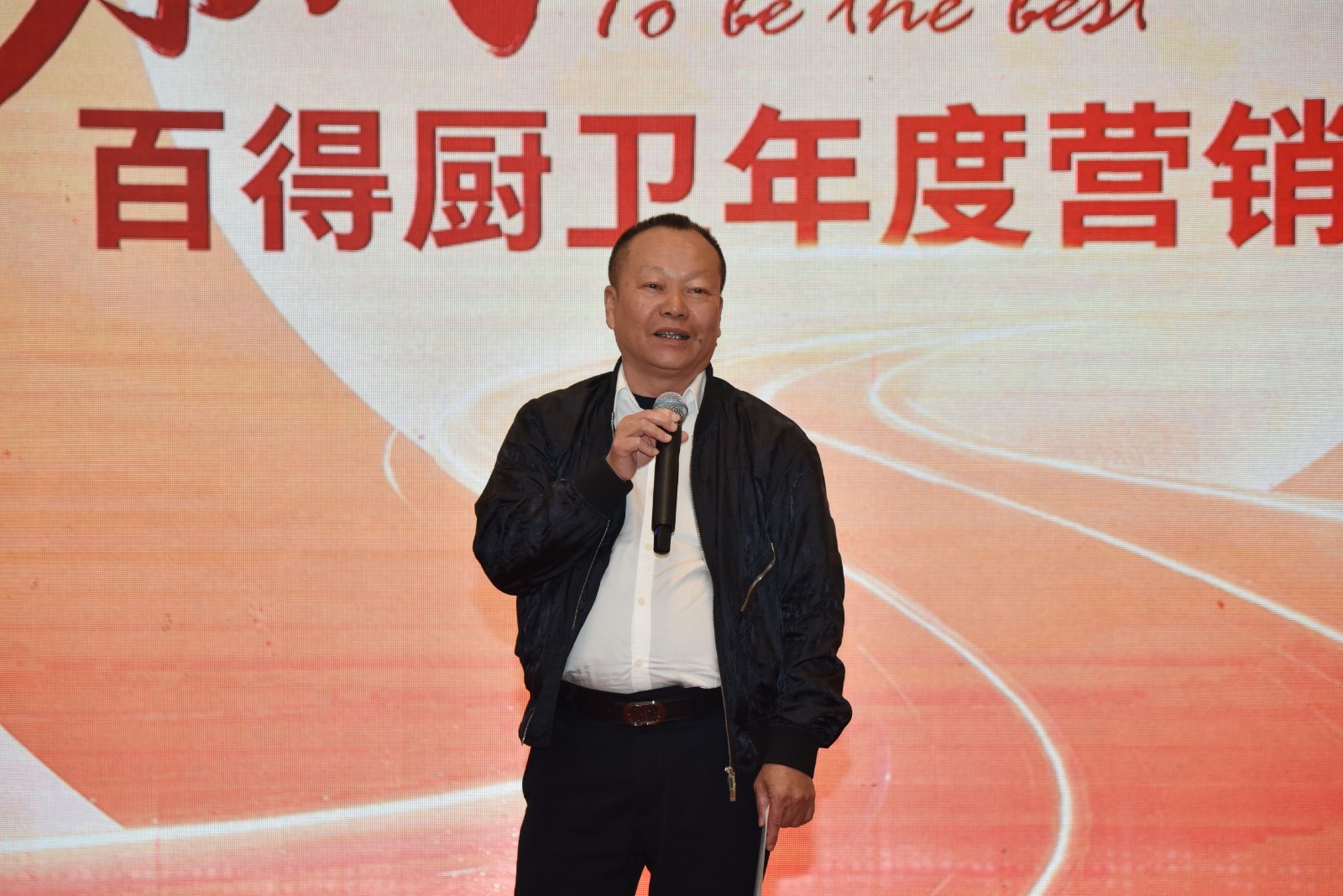 DSC_1639.jpg DSC_1639.jpg