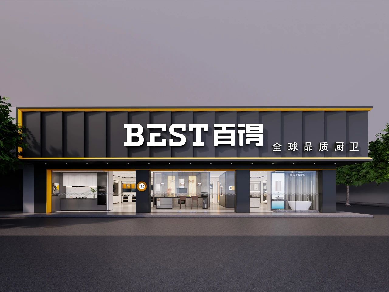 c21ddc4dc9102bc4356b1b3ace3ecd07.jpg c21ddc4dc9102bc4356b1b3ace3ecd07.jpg