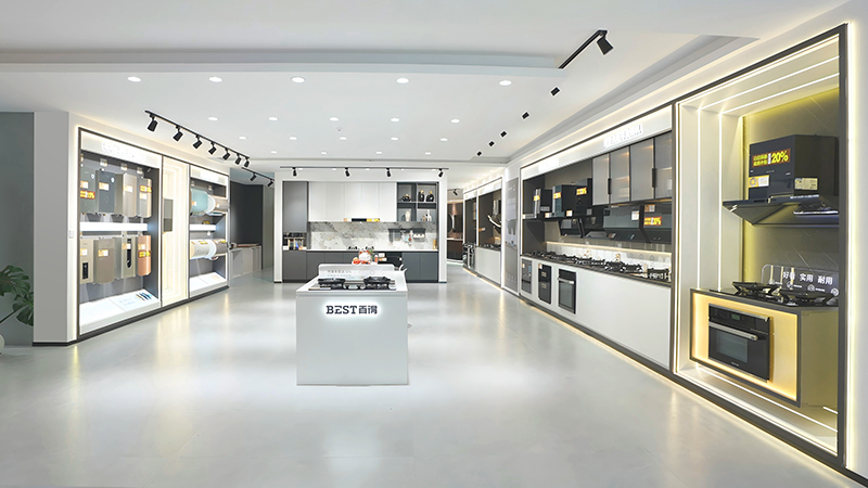 2、店内1.jpg